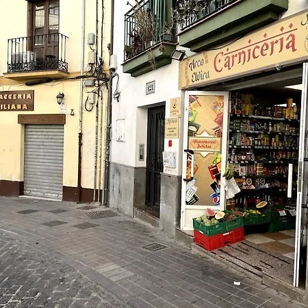 La Torrecilla * Grenade